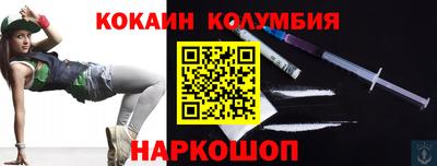 мефедрон VHQ Бугуруслан