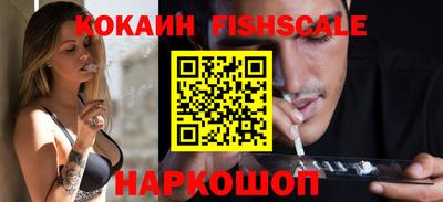 соль ск Будённовск