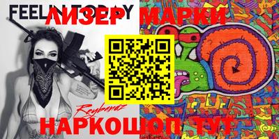 mdma Бузулук
