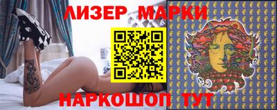 мефедрон VHQ Бугуруслан