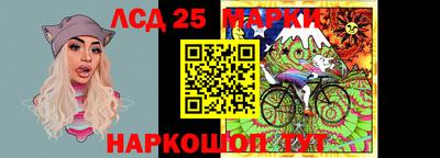 мефедрон VHQ Бугуруслан