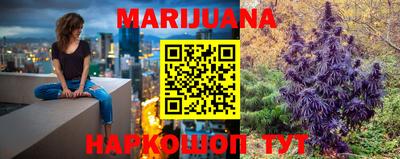 мефедрон VHQ Бугуруслан
