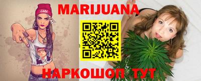 мефедрон VHQ Бугуруслан