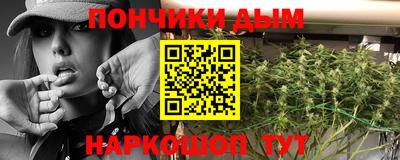 мефедрон VHQ Бугуруслан