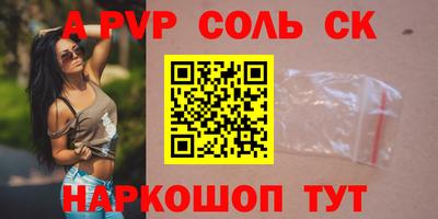 мефедрон VHQ Бугуруслан
