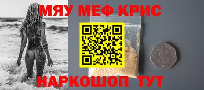 mdma Бузулук