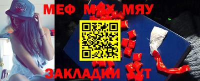 mdma Бузулук