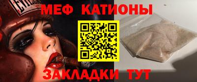 соль ск Будённовск