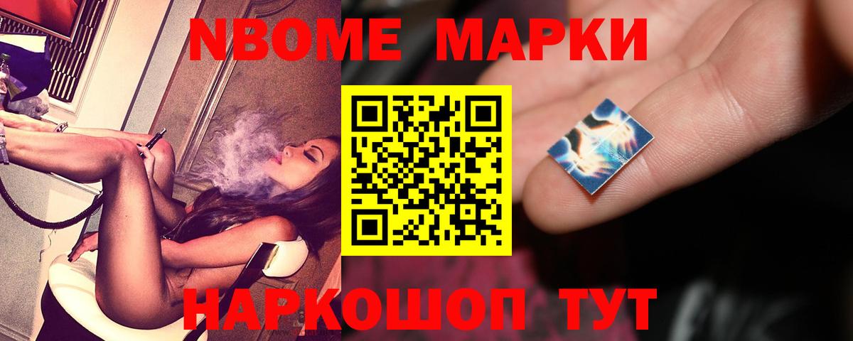 Лсд 25 экстази ecstasy  Вход с VPN  Лсд 25 экстази кислота  LSD-25 экстази  Сызрань 